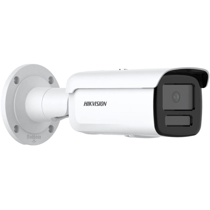 Kamera IP Hikvision tubowa 4Mpx biała